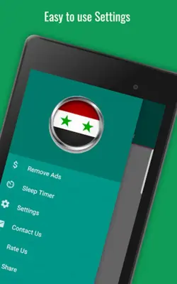 Radio Syria PRO+ android App screenshot 7