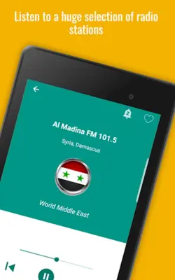 Radio Syria PRO+ android App screenshot 8